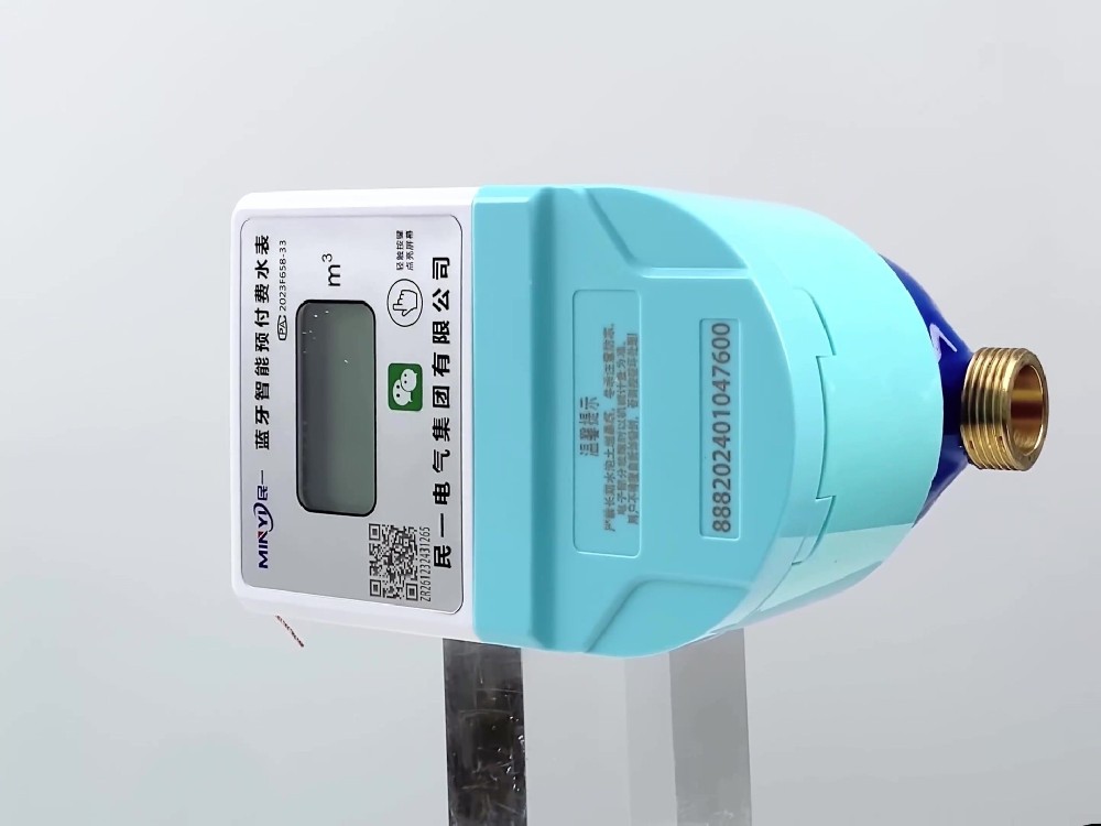 蓝牙智能水表 - 2
